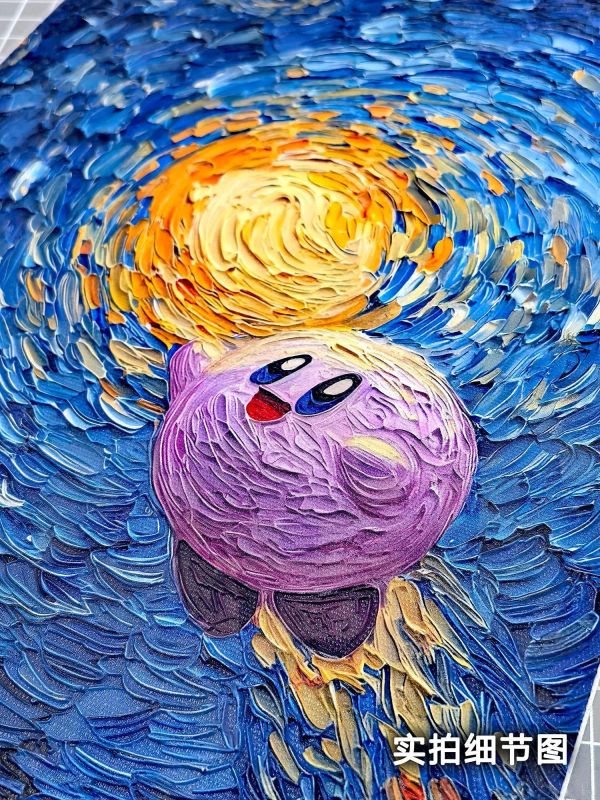 【海外代購】趣物堂 《梵高寶可夢油畫第二彈》肌理油畫復古裝飾畫 