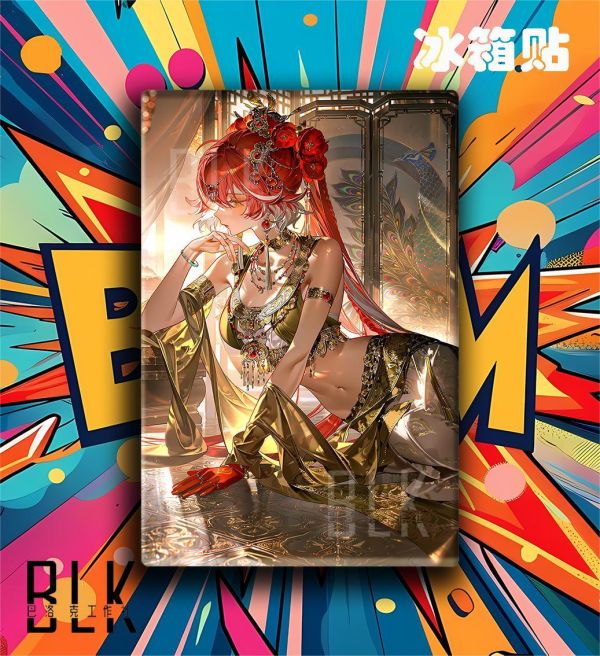 【海外代購】巴洛克《異域長離》鳴潮裝飾畫冰箱貼 