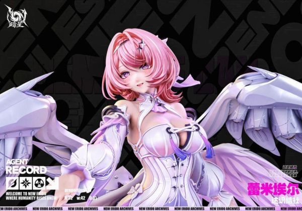 【預定】暗星 雷米埃爾 