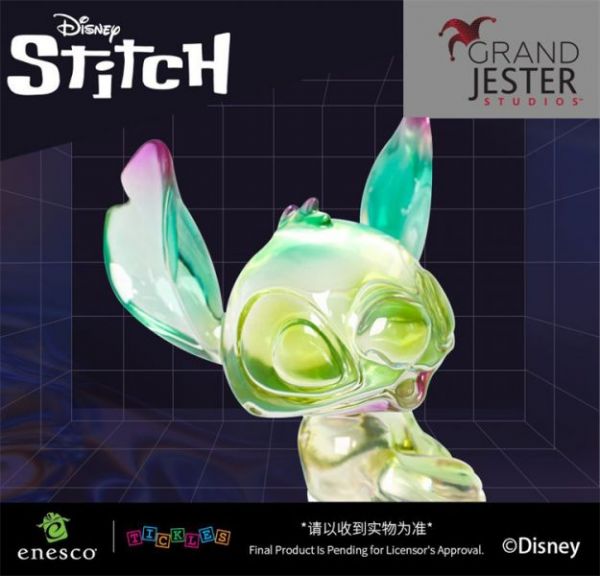 【台灣現貨】【27CM】Grand Jester 迪士尼幻彩系列 史迪奇 