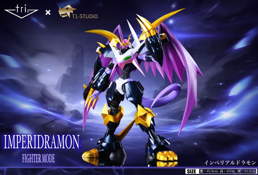 【預定】TRI T1 紫帝皇龍甲獸 