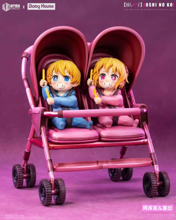 【預留請洽客服】Baby House 模界霧都《我推的孩子》 阿庫亞&露比 禦宅藝 
