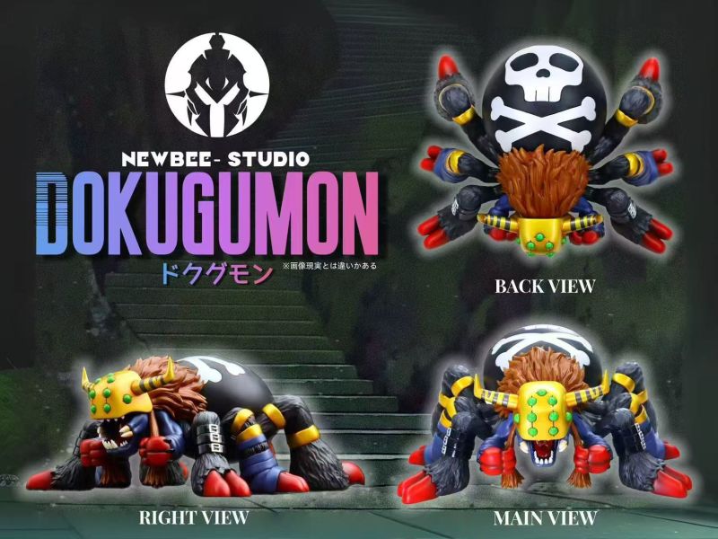 【預定】Newbee 大蜘蛛獸 小蜘蛛獸 