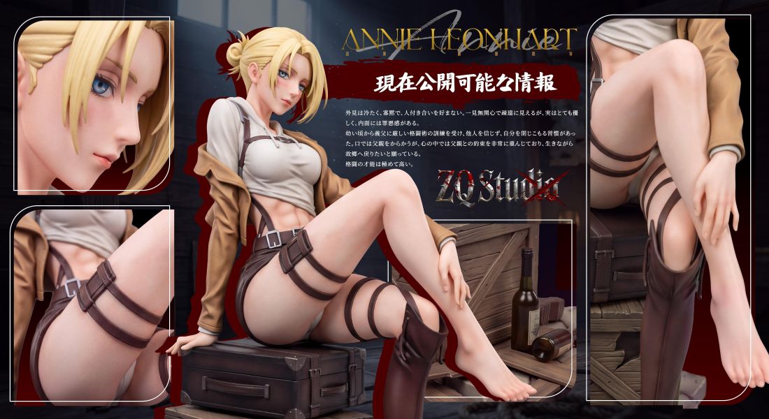 【預定】ZQ 阿妮微醺ver 進擊的巨人 