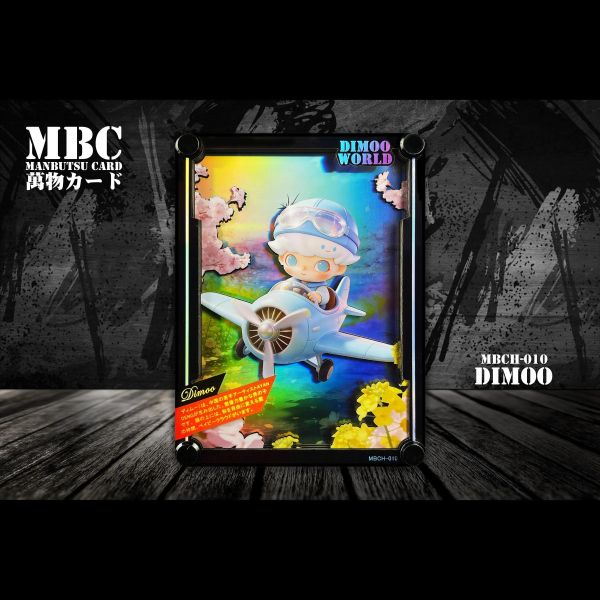 【海外代購】黑白畫映 B&W MBC Manbutsu Card 迪莫 Dimoo 桌面立體裝飾卡磚 