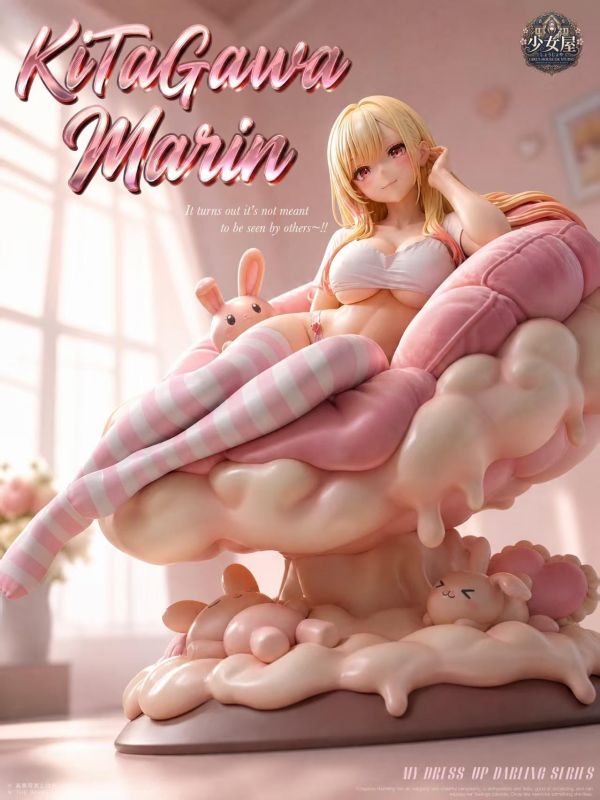 【預定】少女屋 喜多川 甜夢 