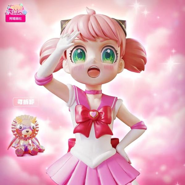 【預定】阿喵畫社 美少女戰士 阿尼亞 