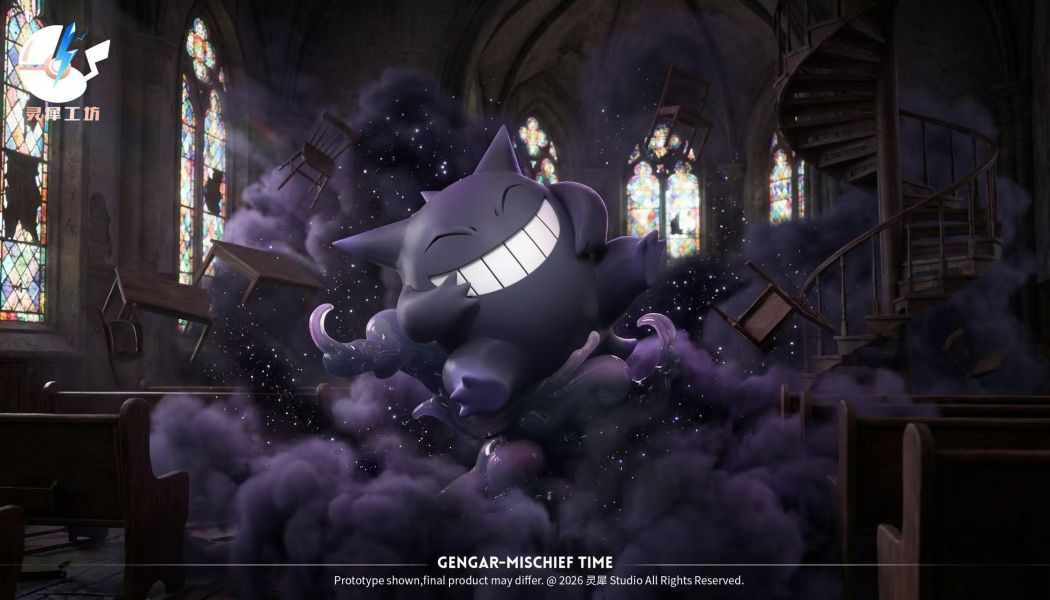 【預定】靈犀工坊 圖鑑1/20第九彈 耿鬼 