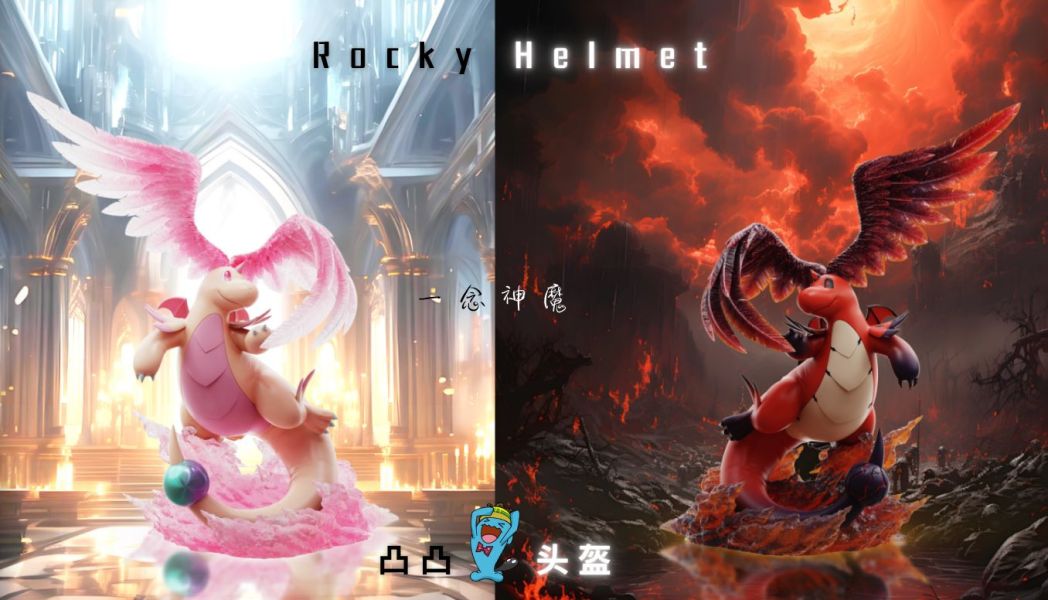 【預定】Rocky Helmet 凸凸頭盔 Mega 快龍 