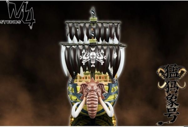 【預定】M4 全員船-系列第三十五彈 傑克海賊船 猛獁象號 