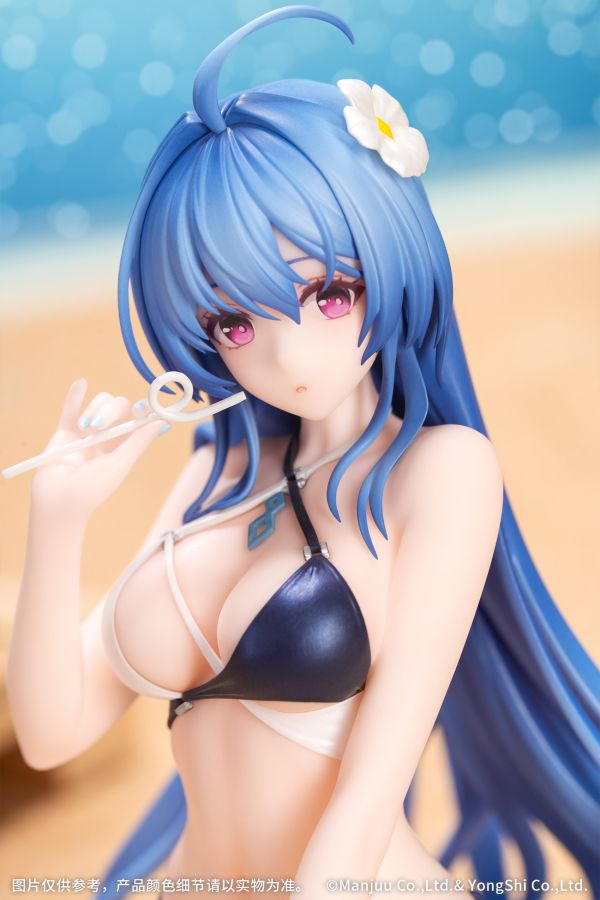 【預定】Myethos Gift+ 海倫娜 耀眼的波紋 