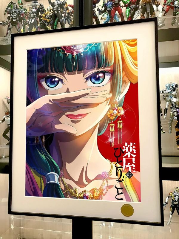 【海外代購】星空 《藥屋少女的呢喃》貓貓壬氏玉葉妃裝飾畫 