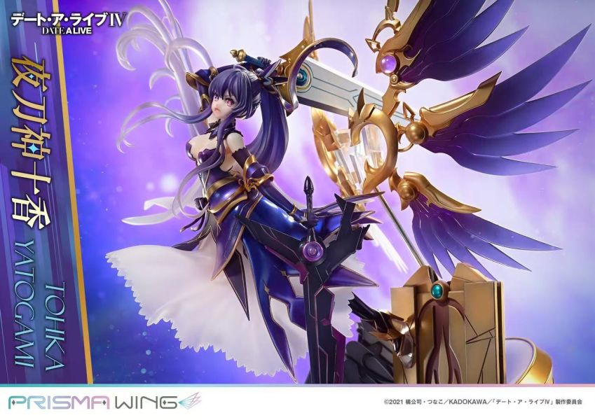 【預定】PRISMA WING PW 1/7 約會大戰 精靈 夜刀神十香 手辦 標準版 PWDAL-04 