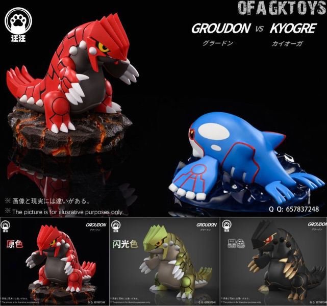 【海外代購】汪汪 Q版圖鑑01 古拉頓 
