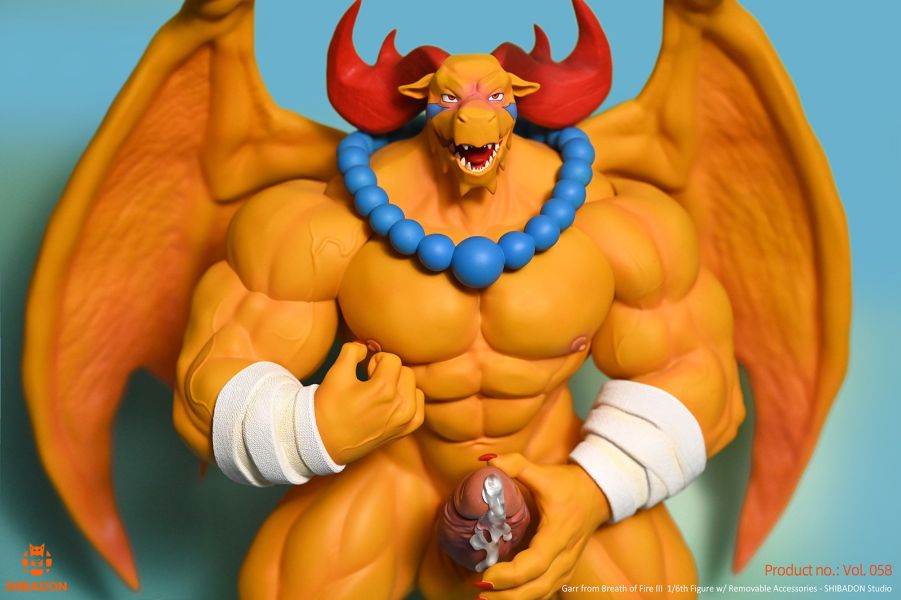 【R18-預定】柴丼 Shibadon 龍戰士3 大師龍Garr 