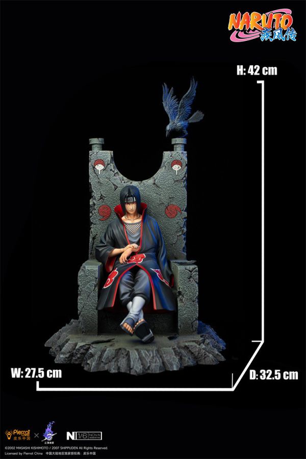 【預留請洽客服】皮樂中國 雲頂摘星  《火影忍者疾風傳》正版授權 王座 宇智波鼬 