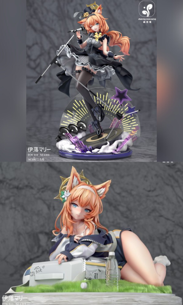 【已截單/代購洽客服】萌芽象 伊洛瑪麗 
