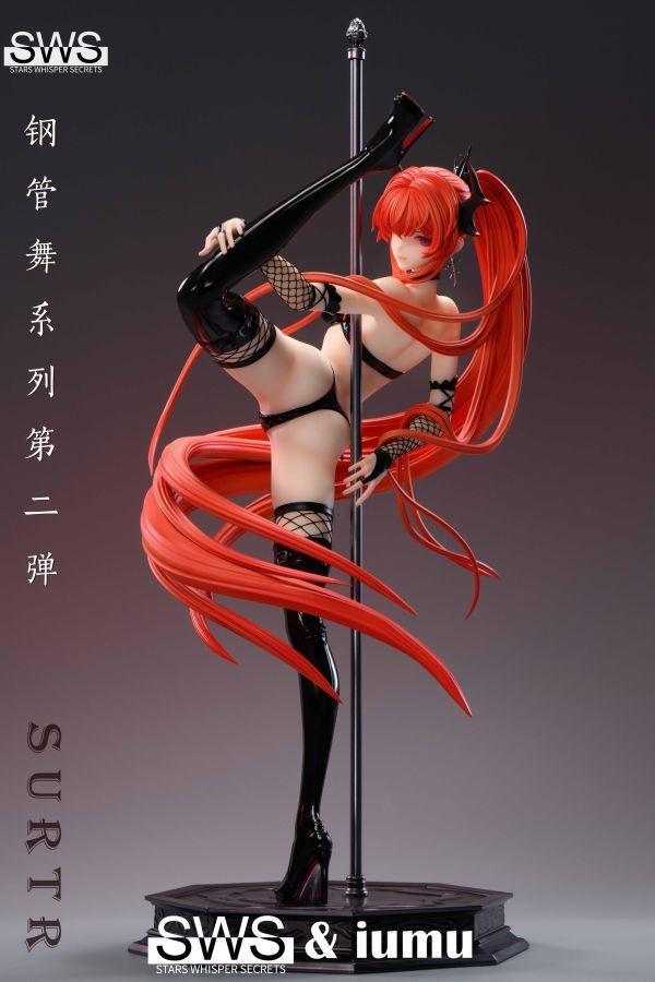 【海外代購】SWS 人氣畫家 iumu 聯手合作 第二彈 鋼管舞系列-史爾特er 42 
