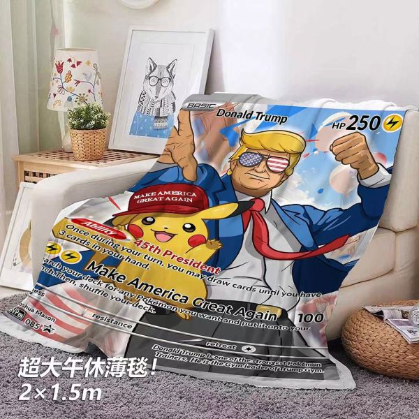 【海外代購】千鳥社 皮卡丘特朗普精靈寶可夢川普午睡毯地毯裝飾畫 