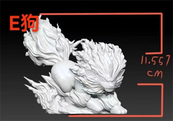 【海外代購】kipi 圖鑑系列 第四彈 風速狗cde 