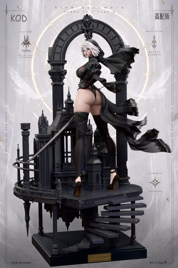 【預定】KOD 高階線白金花嫁系列第一彈 2B 