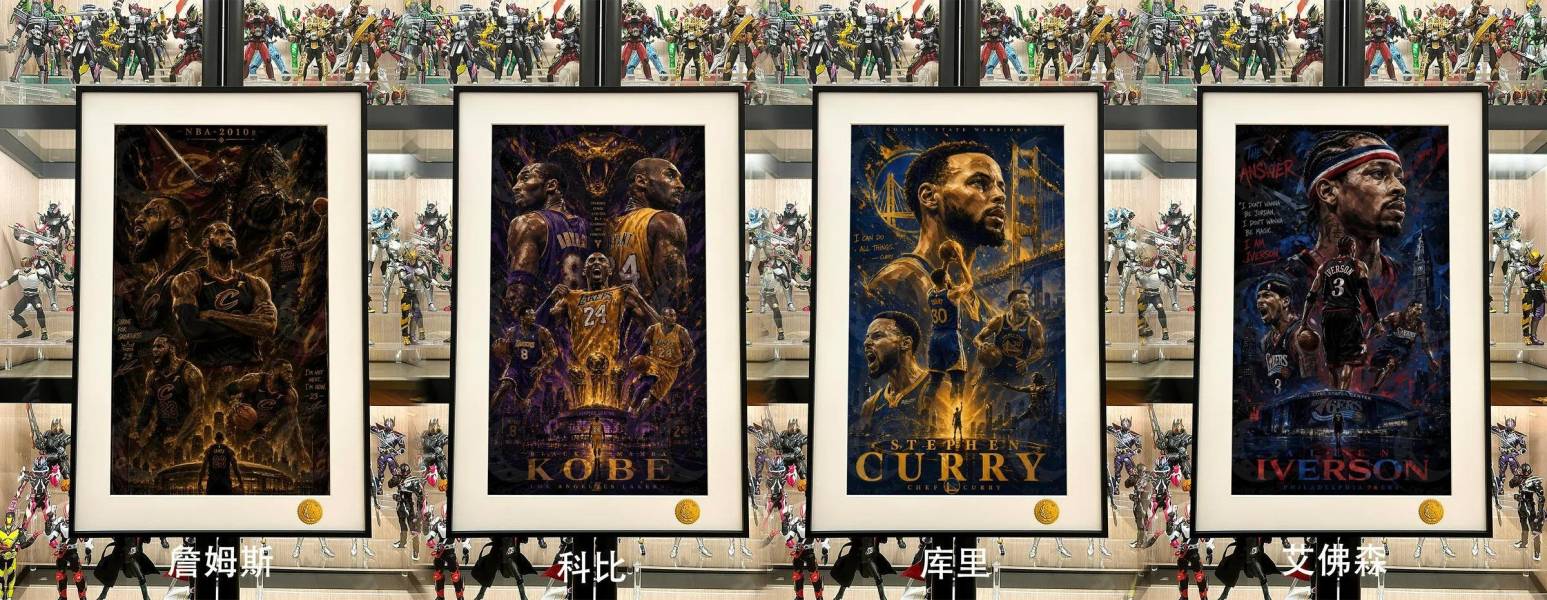 【海外代購】星空 《王朝-哈登》籃球大鬍子NBA裝飾畫 