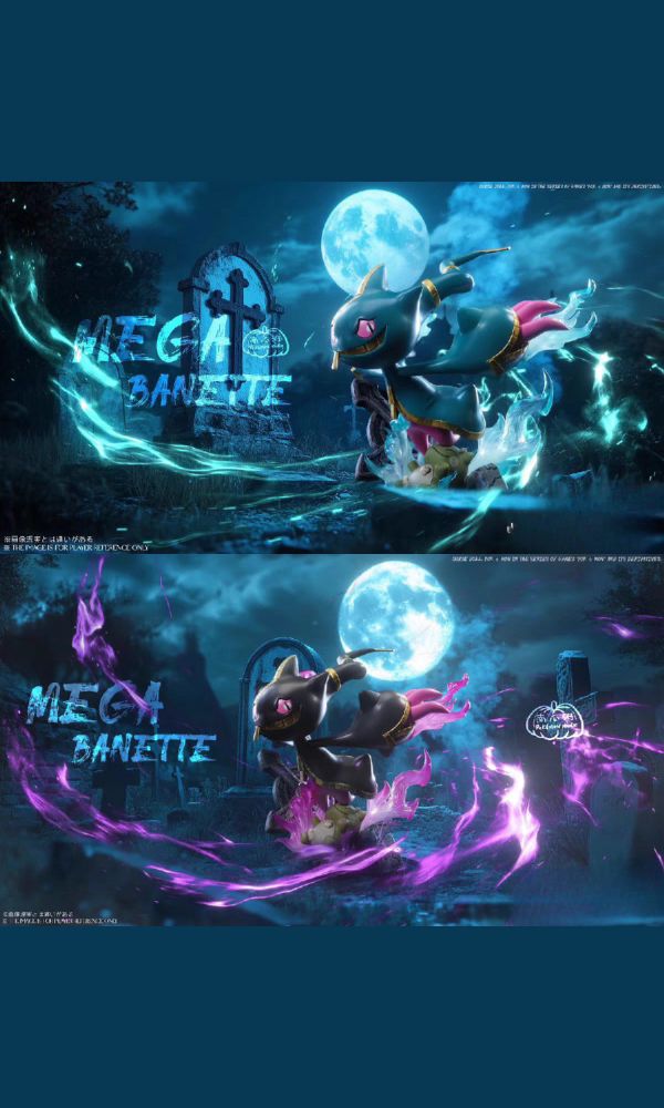 【預定】南瓜粥 mega 詛咒娃娃 