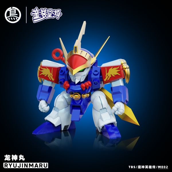 【預定】TBS Toybirds 童夢星海 魔神英雄傳 神龍鬥士 龍神號 