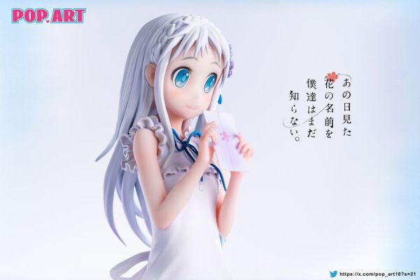 【預定】POP ART 未聞花名 面碼 