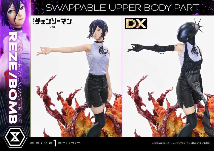 【預定】Prime 1 P1S 1/4 《電鋸人：蕾塞篇》 蕾塞 炸彈惡魔 UPMCSM-03/DX/DXS 雕像 