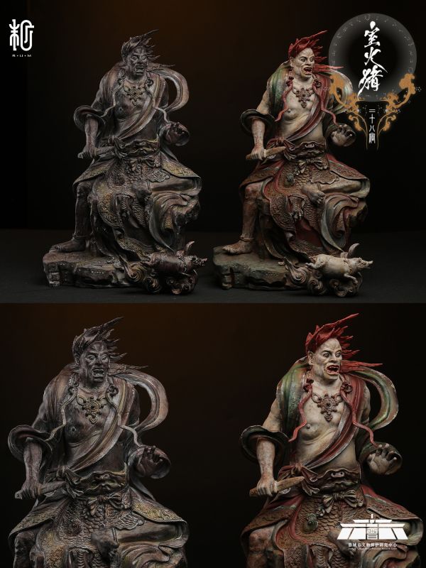 【預定】末那末匠 晉城玉皇廟 二十八星宿·室火豬 1/8彩塑版&仿木色版 
