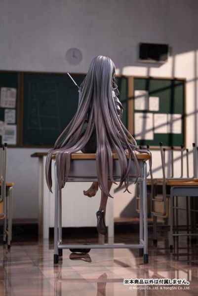 【PVC預定】AniGame 碧藍航線 吾妻 心向何方的指導課Ver. 