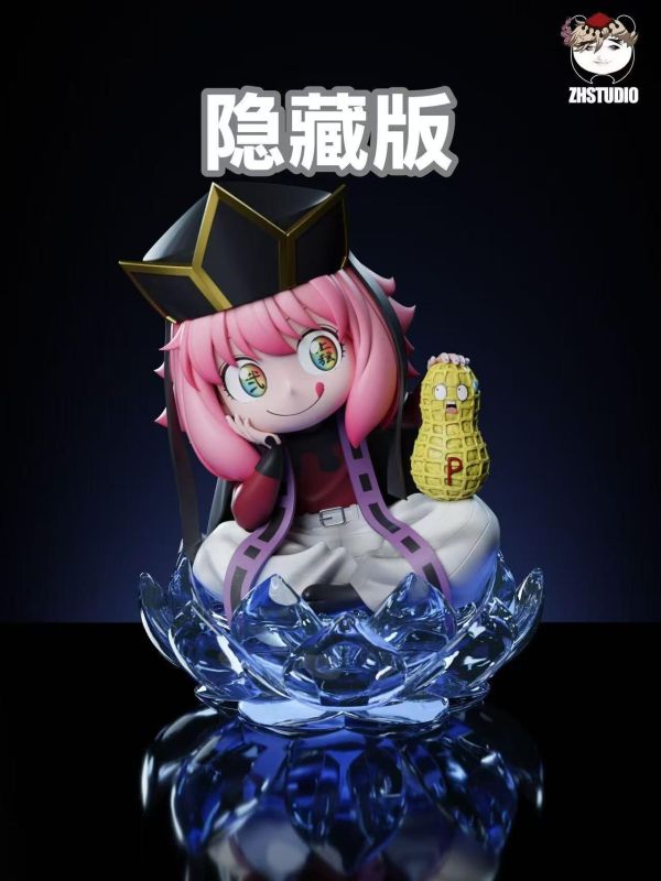 【預定】整活 童魔安妮亞 間諜家家酒 