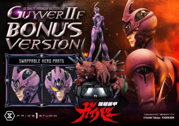 【預定】正版授權 Prime 1 P1S 1/4 強殖裝甲凱普 蓋佛IIF 女性型 