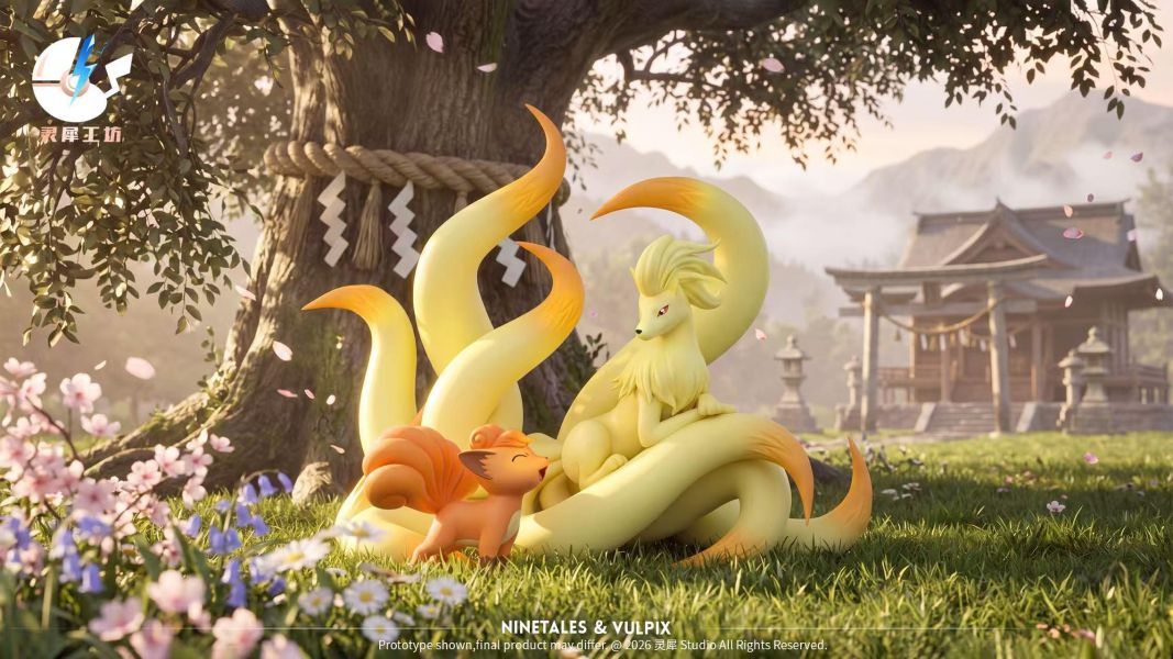 【預定】靈犀工坊 圖鑑1/20系列 九尾進化組（九尾/六尾） 