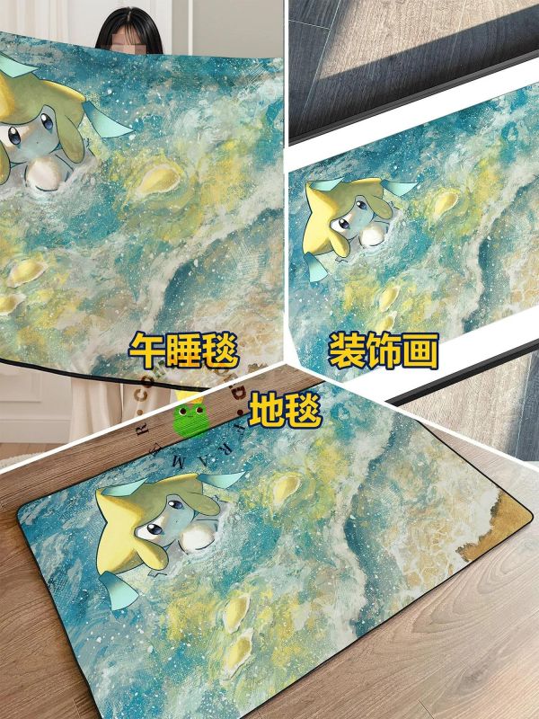 【海外代購】皇呱 《海星基拉祈》寶可夢幻之寶可夢裝飾畫 午睡毯 地毯 