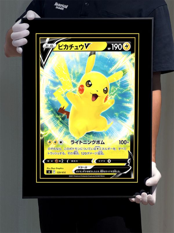 【海外代購】浪人 精靈寶可夢 G款 皮卡丘 V 裝飾畫 