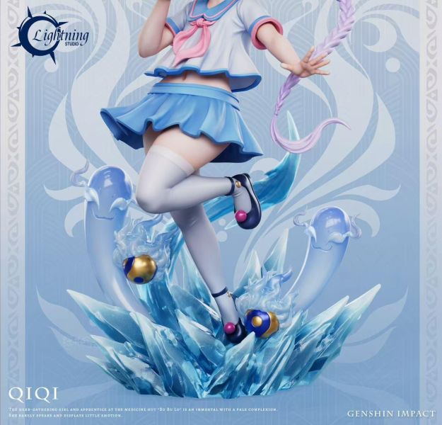 【預定】光芒 Lightning 殭屍女孩（七七） 