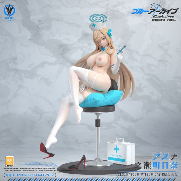 【預定】尼機 女角色輕雕像系列第三款 明日奈 