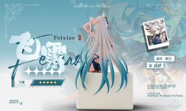 【海外代購】Flawless 飛宵 