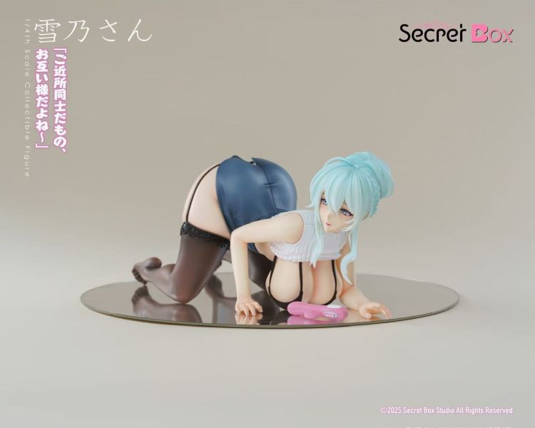 【預定】Secret Box 遺孀之雪女 雪乃深冬 雪女 