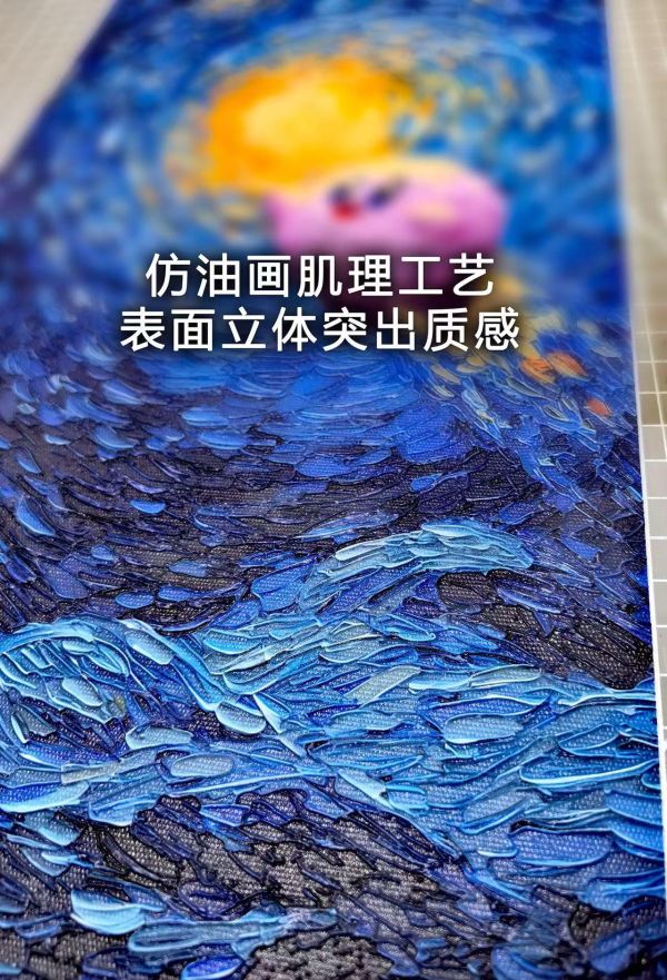 【海外代購】趣物堂 《梵谷寶可夢油畫》梵谷文森寶可夢Pokémon皮卡丘耿鬼星之卡比卡比獸肌理油畫復古北歐簡約藝術風格裝飾畫 