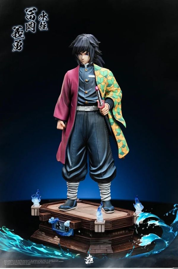 【預定】夯-studio 水柱-富岡義勇 