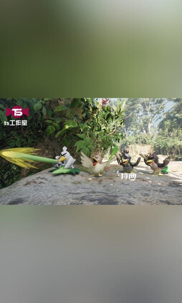 【預定】TS  小智陣容 蔥遊兵進化組 