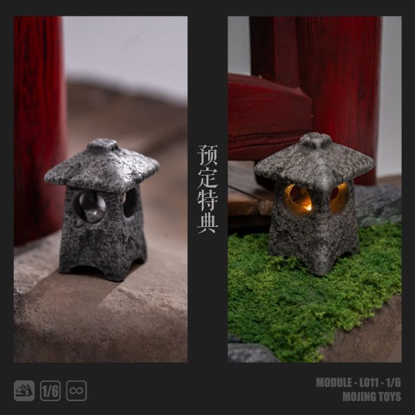 【預定】MojingToys 模鏡 模組系列 L011翠影 斷橋場景