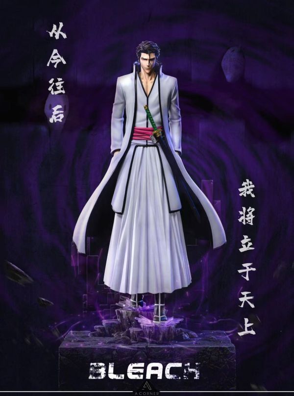 【系列代購】AC 三王降臨 01~04 