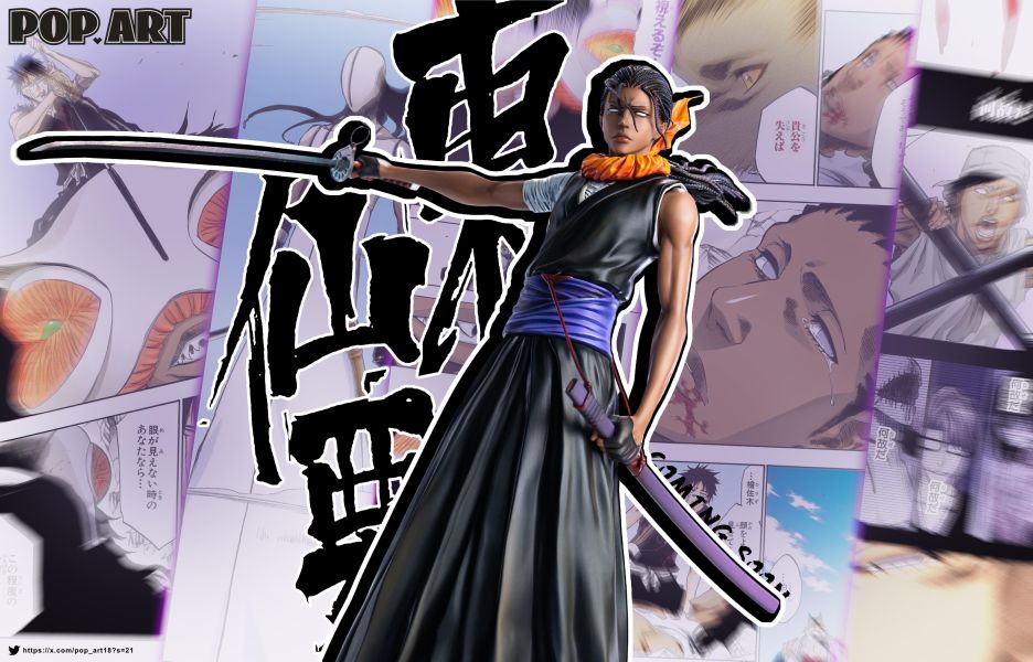 【預定】POP ART  三王 東仙要 