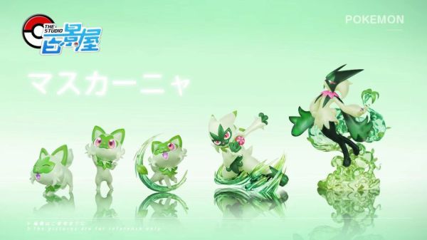 【海外代購】百景屋 1/20 新葉喵 異色 