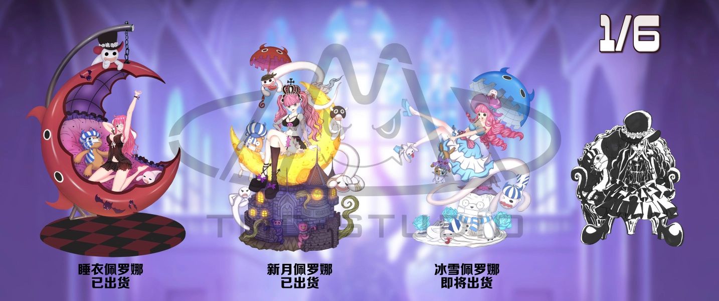 【預定】TMD 沙發佩佩 