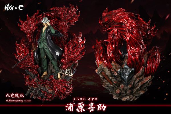 【預定】HXHENG CHENG 1/5 五龍店長 
